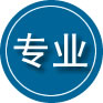 安溪专业道路救援