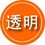 安溪救援费用合理